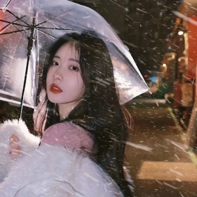 在一起的日子